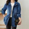 Womens Denim Jacket Spring Autumn Ladies Denim Coat Design Sense Versatile Age Reduction Female Cowboy Overcoat Plus Size