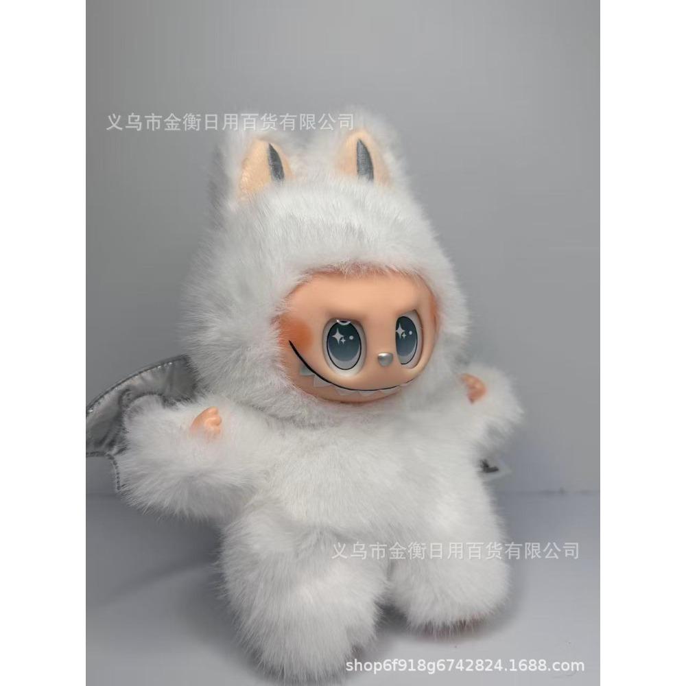 Change Baby Series Winter Bag High Quality Doll Doll Plush Doll