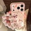 Мультяшный Милый Пони Жемчужный Браслет Чехол для Телефона для iPhone 15, iPhone 16, iPhone 17 Pro Max