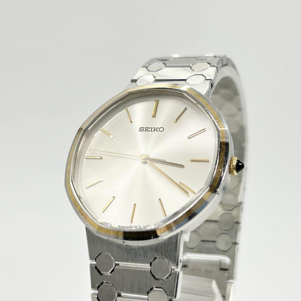 [USED] SEIKO Acier Antique Watch