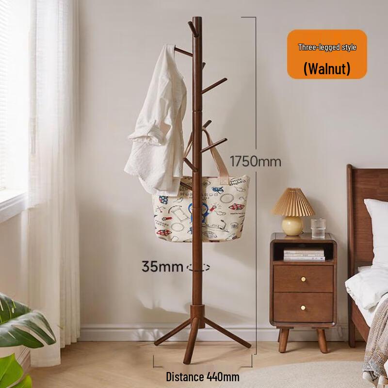Деревянная напольная вешалка для одежды