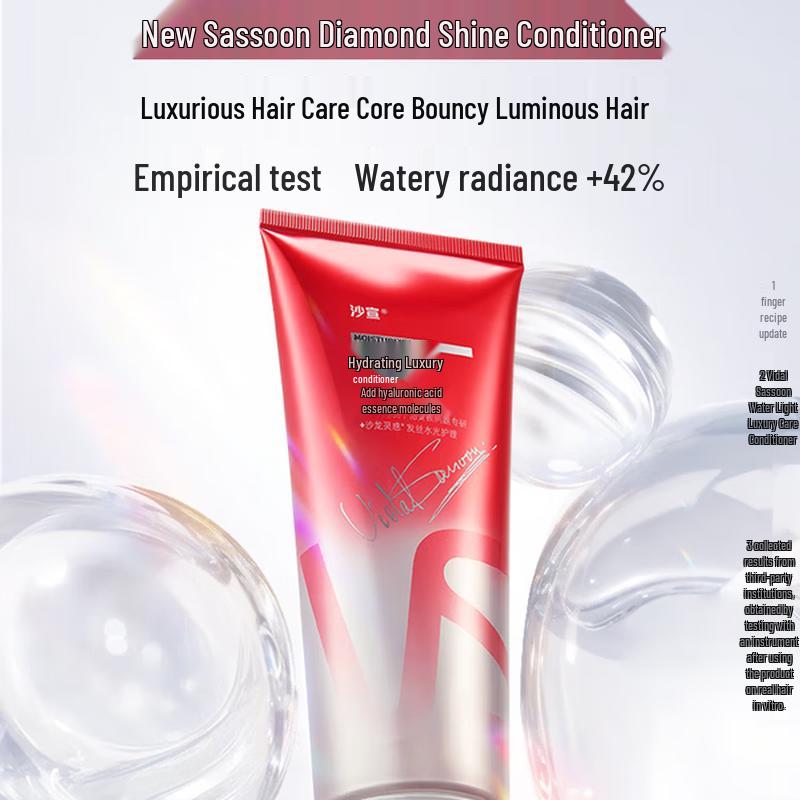 VS Набор: Кондиционер для волос Sassoon Hydro-Gloss и стиральный порошок OMO