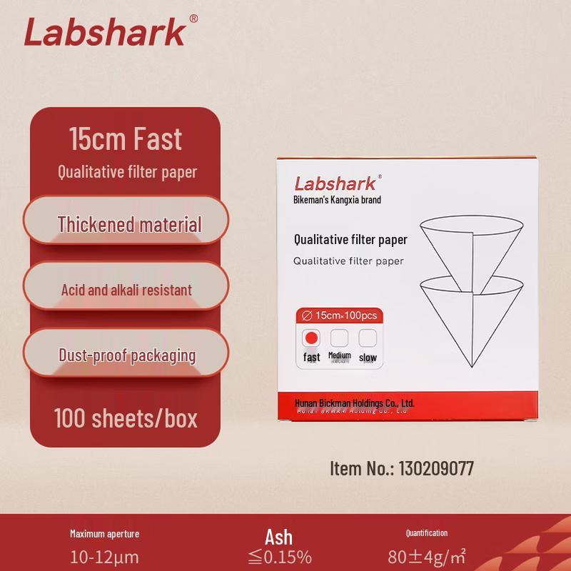 LABSHARK Качественная лабораторная фильтровальная бумага