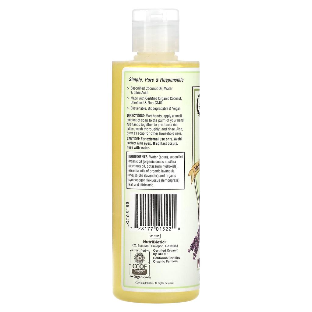 Мыло из чистого кокосового масла, Лаванда Лемонграсс, 8 жидких унций (236 мл)