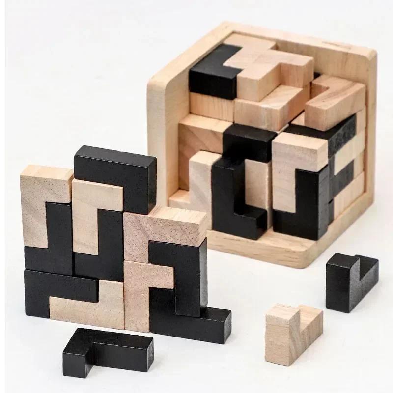 3D Cube Puzzle Luban Interlocking Creative Educational Wooden Toy Brain Mind Early Learning Game Gift For Children Letter 54T