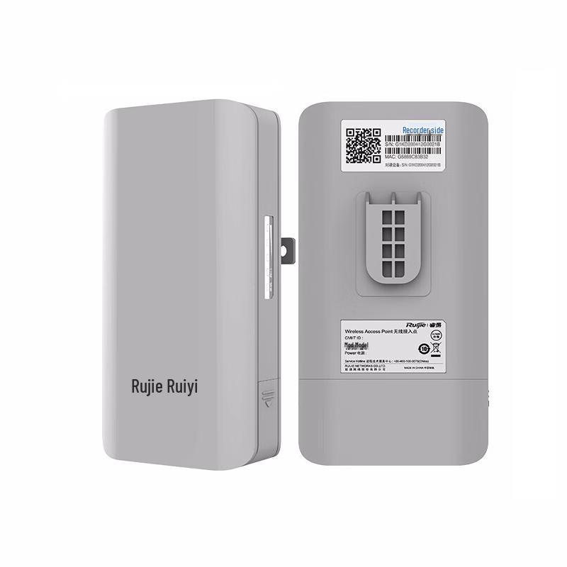 Ruijie RG-EST310 V2 Беспроводной мост 5G для улицы, пара