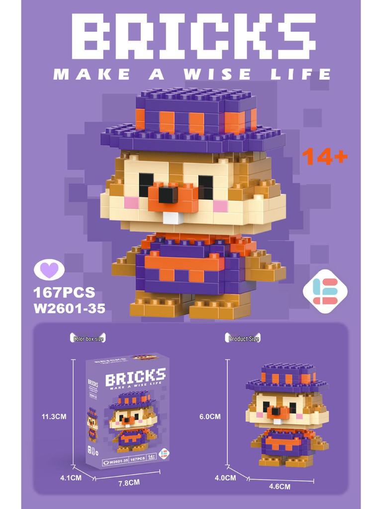 Совместимые с Lego микро строительные блоки мультяшные фигурки - детские развивающие настольные игрушки