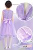 Dress for Dress and Message Card [Reussite] Children's A-Line Recitals/Includes Patch, Cover, (JP, Height, 120cm, Purple)