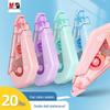 Корректирующая лента Chen MG Guang I-CLEAN для девочек, простая, долговечная и устойчивая к падениям.