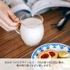 Ароматизированный кофе HARIO, приготовление в кружке, термостойкое стекло, безопасно для микроволновой печи/посудомоечной машины, стекло, 330 мл, Япония, HKM-1T