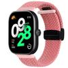 Эластичный плетеный магнитный ремешок для часов Redmi Watch 4, регулируемый тканый нейлоновый браслет-браслет для Xiaomi Mi Band 8 Pro