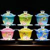 Набор чайной чашки гайвань ручной работы с эмалью саньцай, крышкой и блюдцем, белоснежный фарфоровый чайник для чая кунг-фу