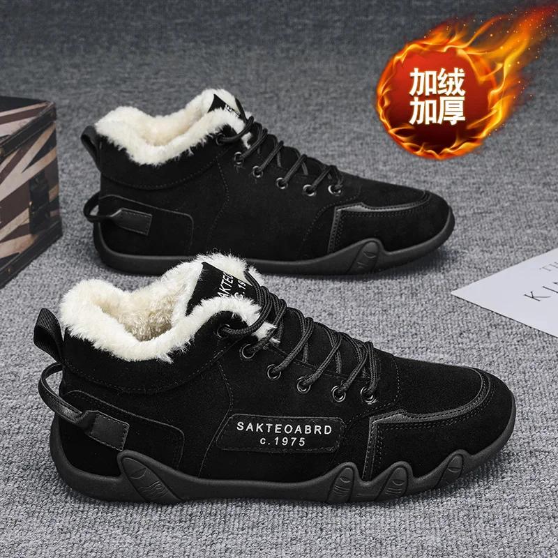 Ботинки зимние мужские ботильоны зимние мужские ботинки зимние ботинки с хлопковой подкладкой повседневные кроссовки спортивные и для отдыха мокасины мужские кроссовки
