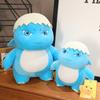 Плюшевая игрушка Молочный Дракон Злодей Тираннозавр Динозавр Мультяшная кукла Подарки на День защиты детей