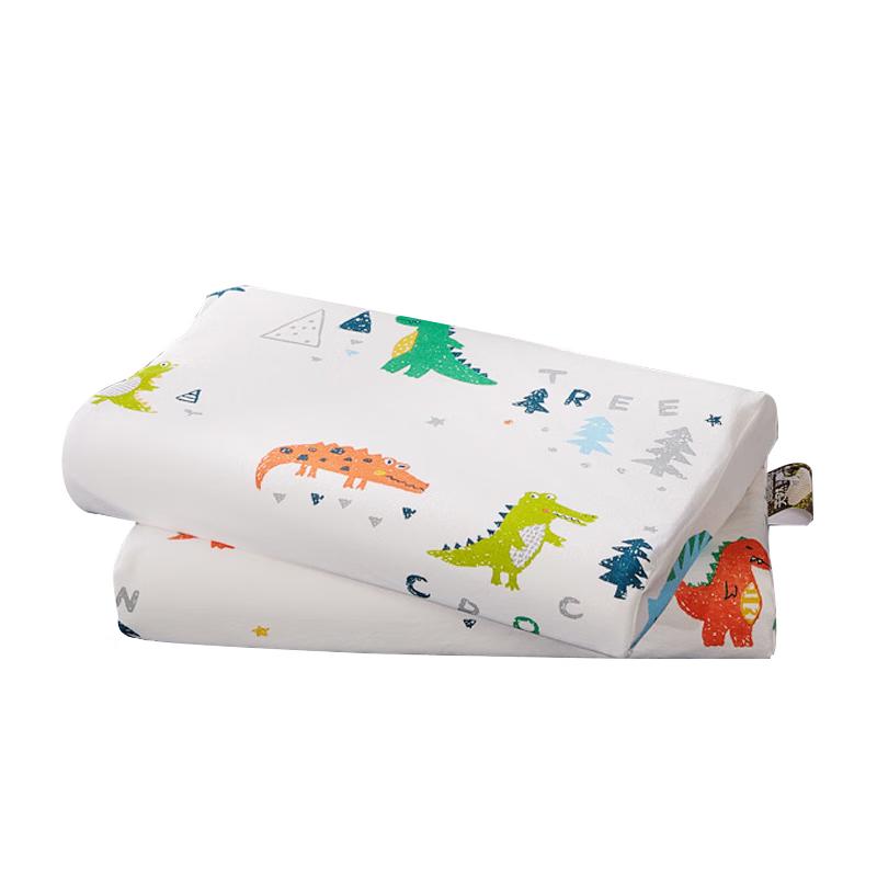 Aiwei Thai Latex Neck Support Pillow