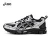Кроссовки для трейлраннинга GEL-KAHANA 8 SP
