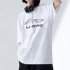 Li-Ning Футболка унисекс с коротким рукавом и круглым вырезом, с принтом большого логотипа серии Sport Fashion YHST165-1