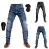 Motorcycle Jeans With Adjustable Knee Guards And Full Riding Motorcycle Pants