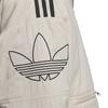 Adidas Originals Trefoil Collection Outfit Puffer Jacket Men's Beige IU4786