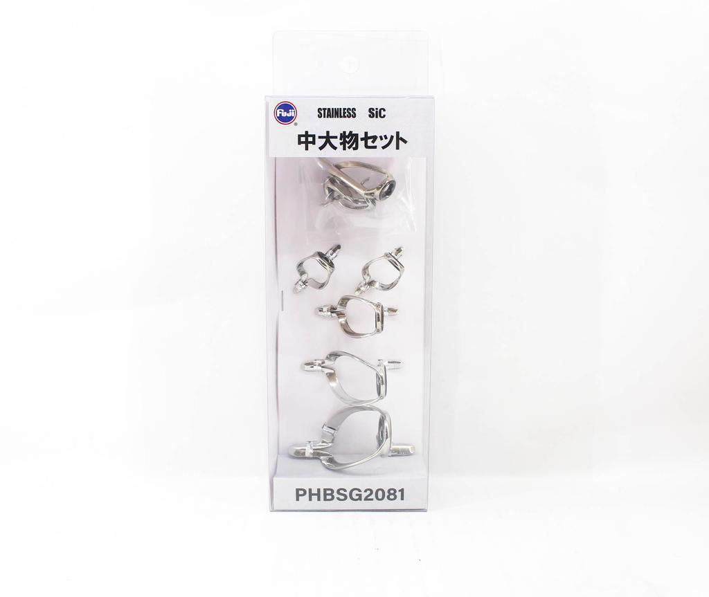 Fuji Комплект направляющих для стержней PHB размера SG2081 из нержавеющей стали SIC (9827)