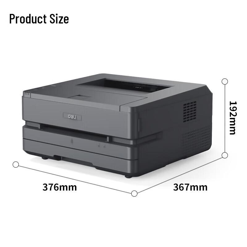 Deli ZYP31DN A4 Black & White Multi-function Laser Printer CN plug (adapter included)