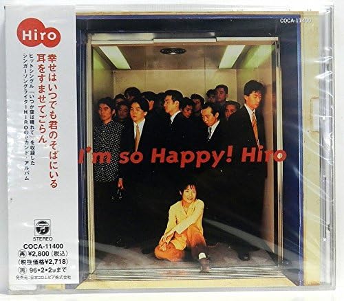 CD HIRO, TAKAO KONISHI, FUMINORI IWASA - Я ТАК СЧАСТЛИВ! Япония ObiЯпонский поп/рок Б/у