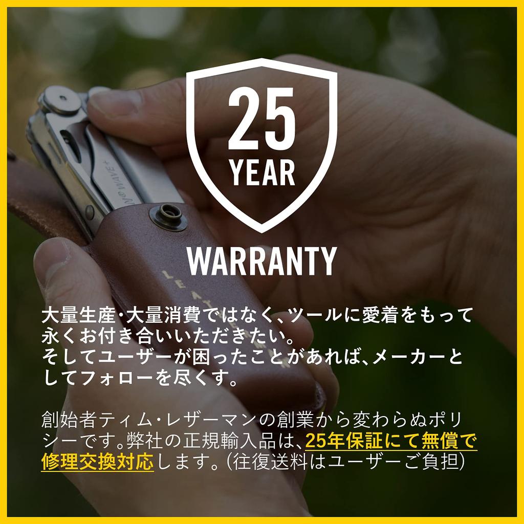 Мультитул LEATHERMAN REV [Оригинальный японский продукт] 25-летняя гарантия Маркировка LTJ в комплекте REV