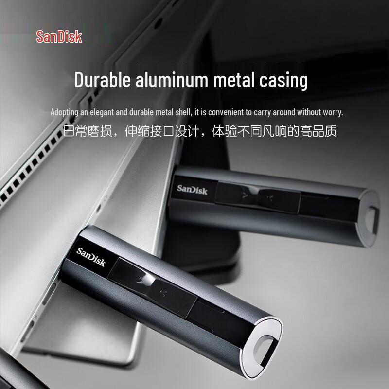 SanDisk Флеш-накопитель Extreme PRO USB 3.2