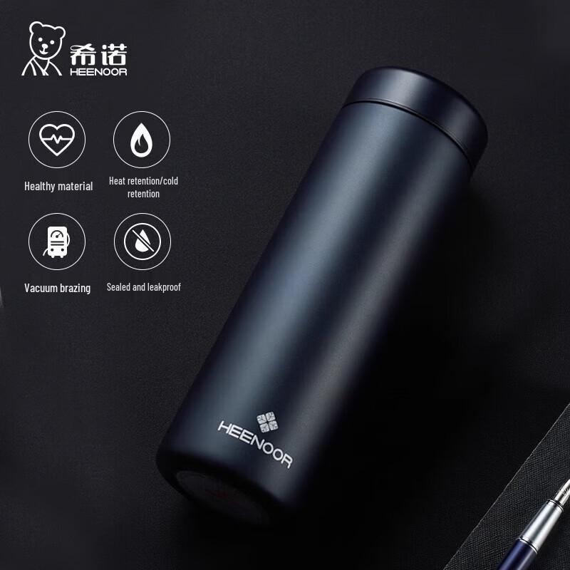 Heenoor N3263 Stainless Steel Insulated Mug