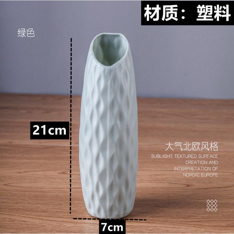 Украшение вазы для цветов Домашняя пластиковая ваза Белая имитация керамического цветочного горшка