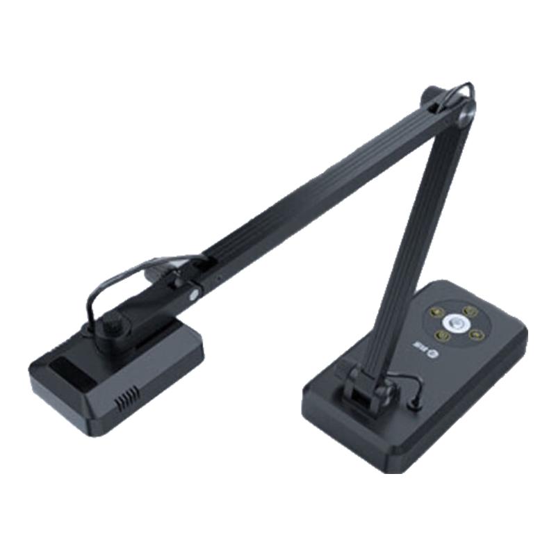 Comi 13MP A3 Video Presenter Document Camera CN plug (adapter included)