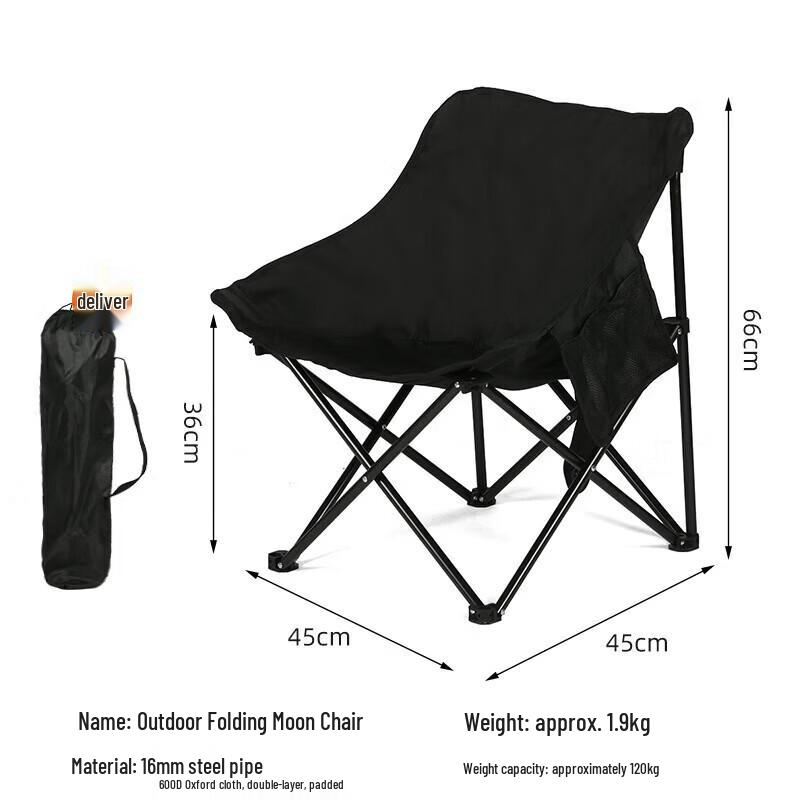 Portable Outdoor Moon Camping Chair
