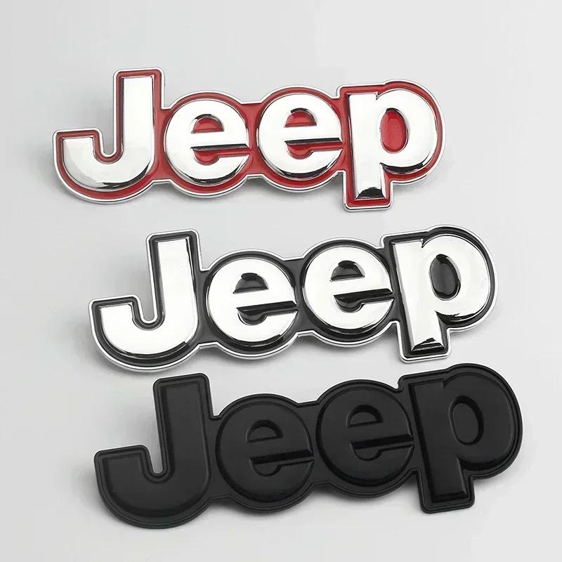 For Jeep For JEEP Patriot Wrangler Grand Cherokee Compass Renegade Rubicon Liberty Side Fender Emblem Decal Styling Car Rear