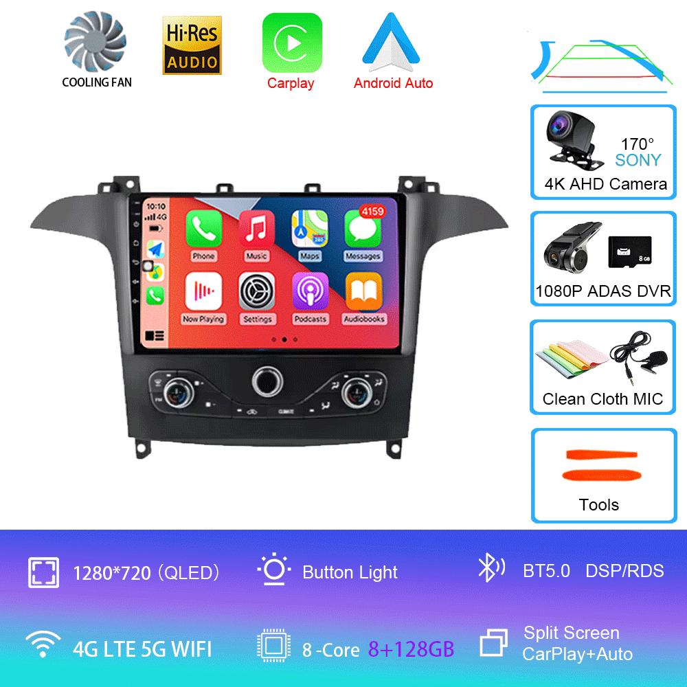 Android 14 Для Ford S MAX S-MAX 2006-2015 Для FORD GALAXY 2014 Автомагнитола GPS Carplay Мультимедийный плеер Навигация Стерео DSP DVD