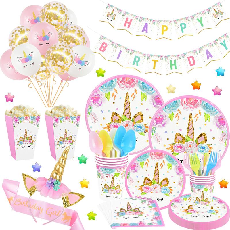 Набор одноразовой посуды для вечеринки в стиле единорога, бумажная тарелка, стакан, салфетка, единорог, воздушные шары, товары для украшения дня рождения для детей и девочек