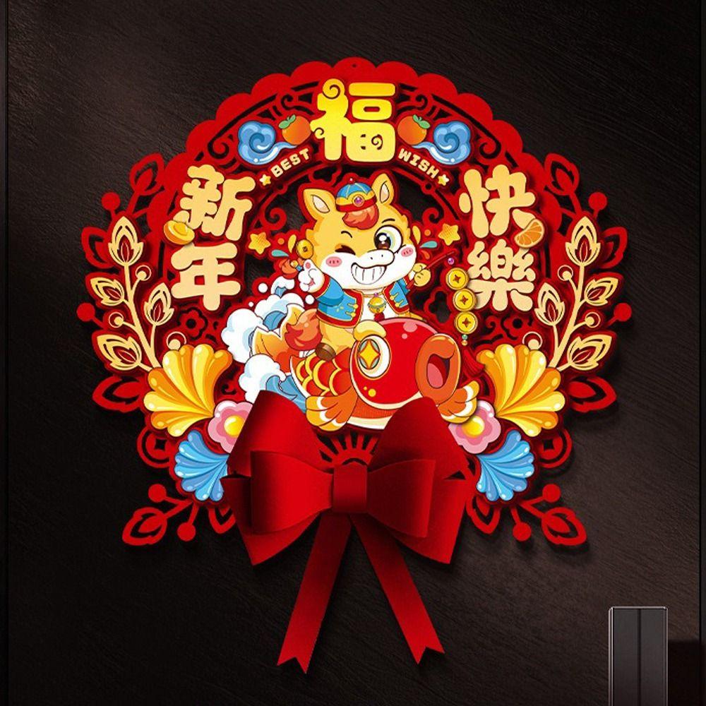 Traditional 2026 Horse Year Door Sticker Chinese Fu Character Sticker  Spring Festival