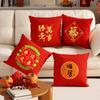 Moving To A New Home, Sofa Pillows, Living Room, Red Chinese-style Festive Arrangement, Decorative Supplies, Gifts, Sofa Backrests