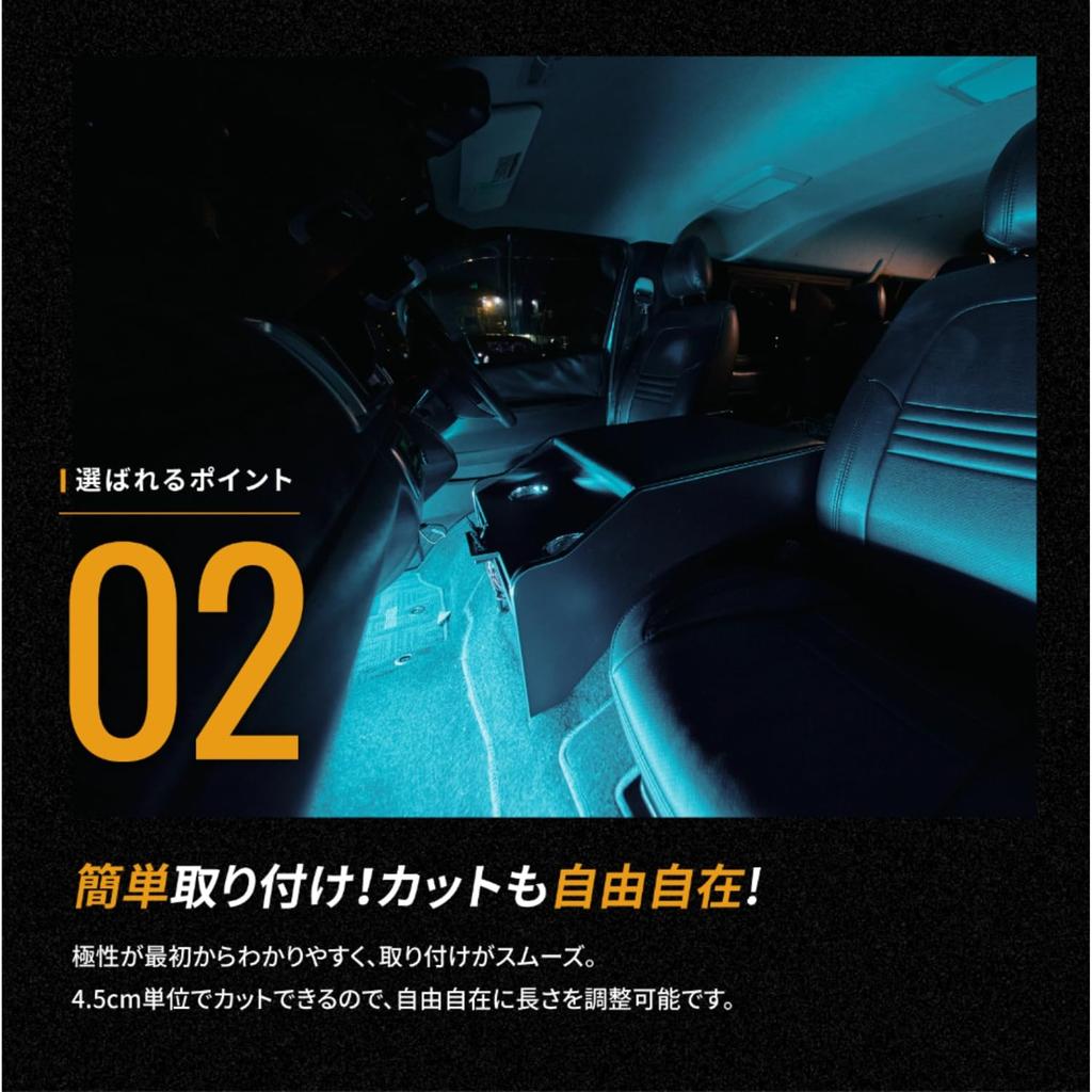 Takemura Shokai LED Strip 5m COB for and Election Cars Takenous_Plus Light, Waterproof, 12V, Tape, Cars, Motorcycles, (Yellow)