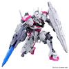 BANDAI SPIRITS HG Mobile Suit Witch of Mercury Gundam Rubris Scale Plastic Model Kit 2587102 Gundam 1/144 Pre-Colored