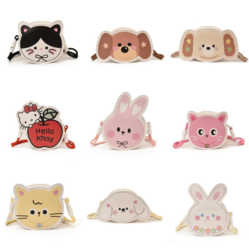 Childrens Cute Hello Kitty Rabbit Pu Mini Crossbody Bag For Kindergarten Daily Use