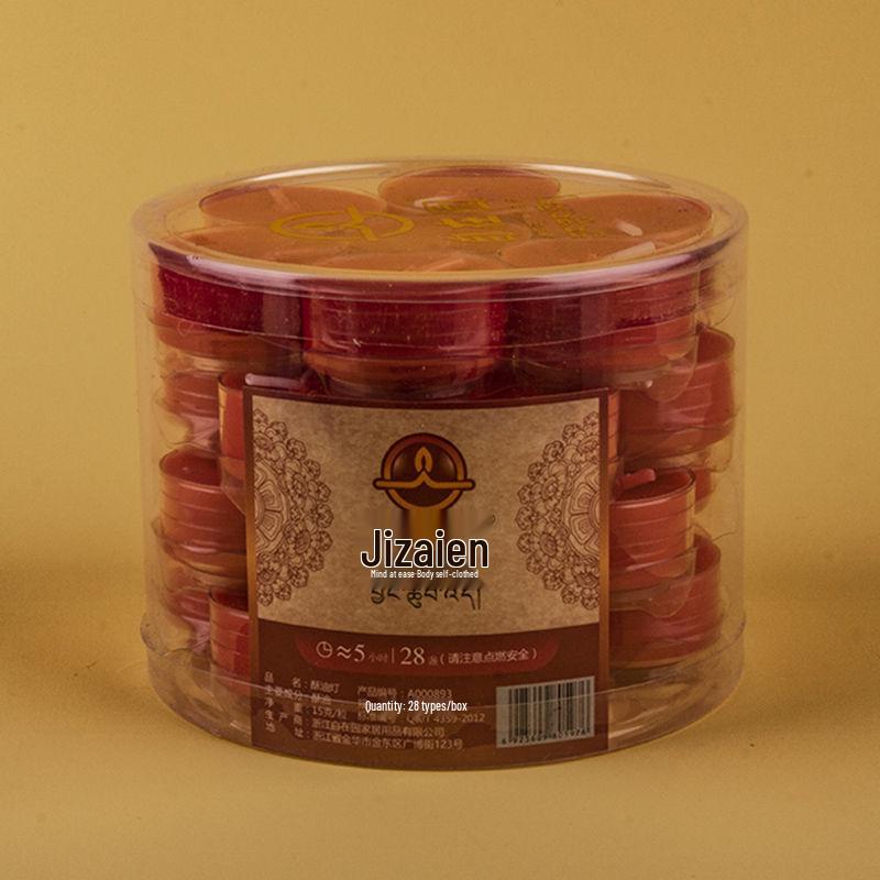 Лампада-лотос из топленого масла для подношения Будде - Доступна с длительностью горения от 1,5 до 24 часов