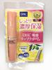 DHC Medicated Lip Balm