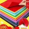 Набор цветной бумаги А4 - Ручная работа 80 г для школы, 180 г для детского сада Оригами, Плотная и твердая для проектов