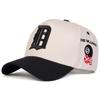 Men Letter Embroidered Baseball Cap Outdoor Adjustable Sunscreen Leisure Hat Spring Autumn Travel Tourism Beach Vacation