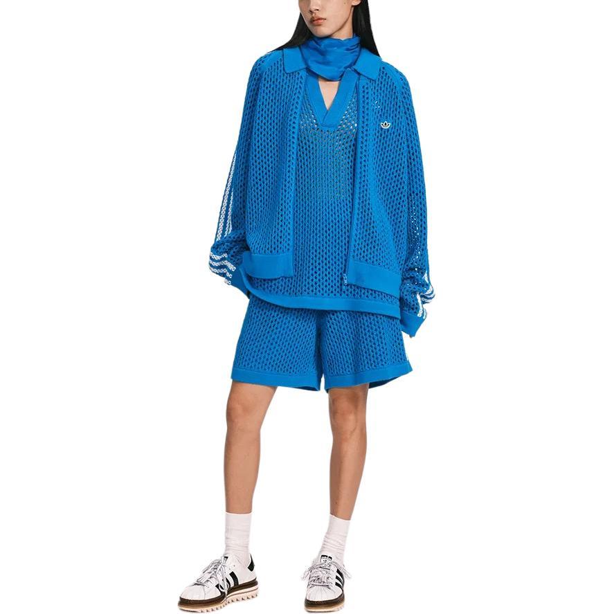adidas Крошечный спортивный топ X Edison Chen JF4268