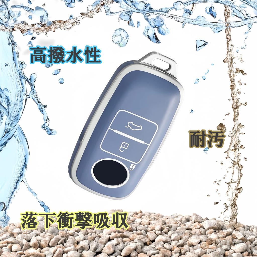 Daihatsu Toyota TPU Чехол для ключа Чехол для ключа Чехол для ключа с брелоком | Wake