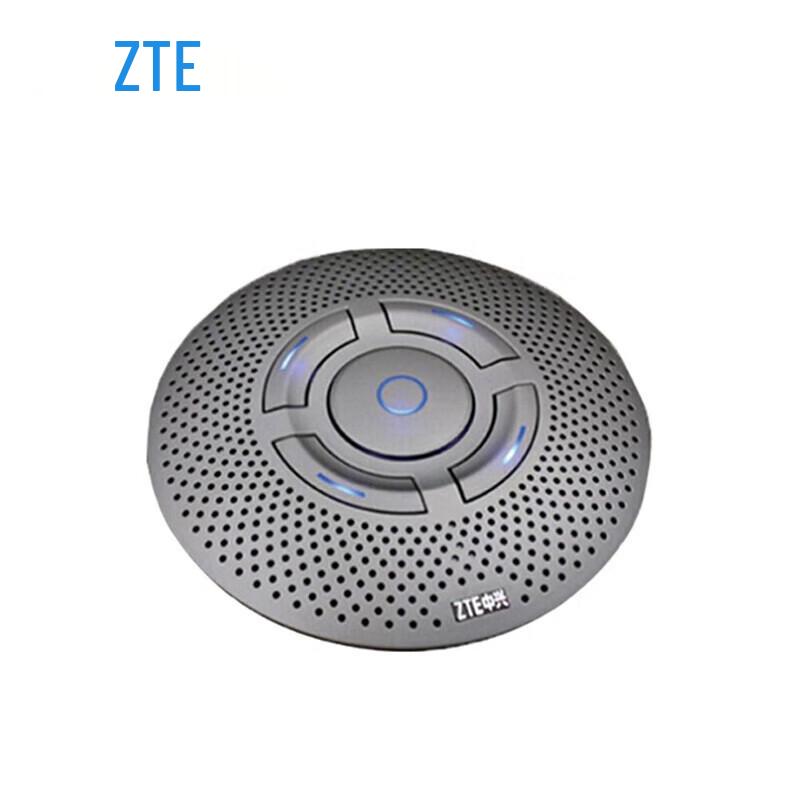 ZTE Professional Video Conferencing Systems (CN version)