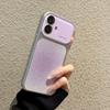 Розовый градиентный чехол для телефона с блестками для iPhone 17 Pro Max и 16 Pro