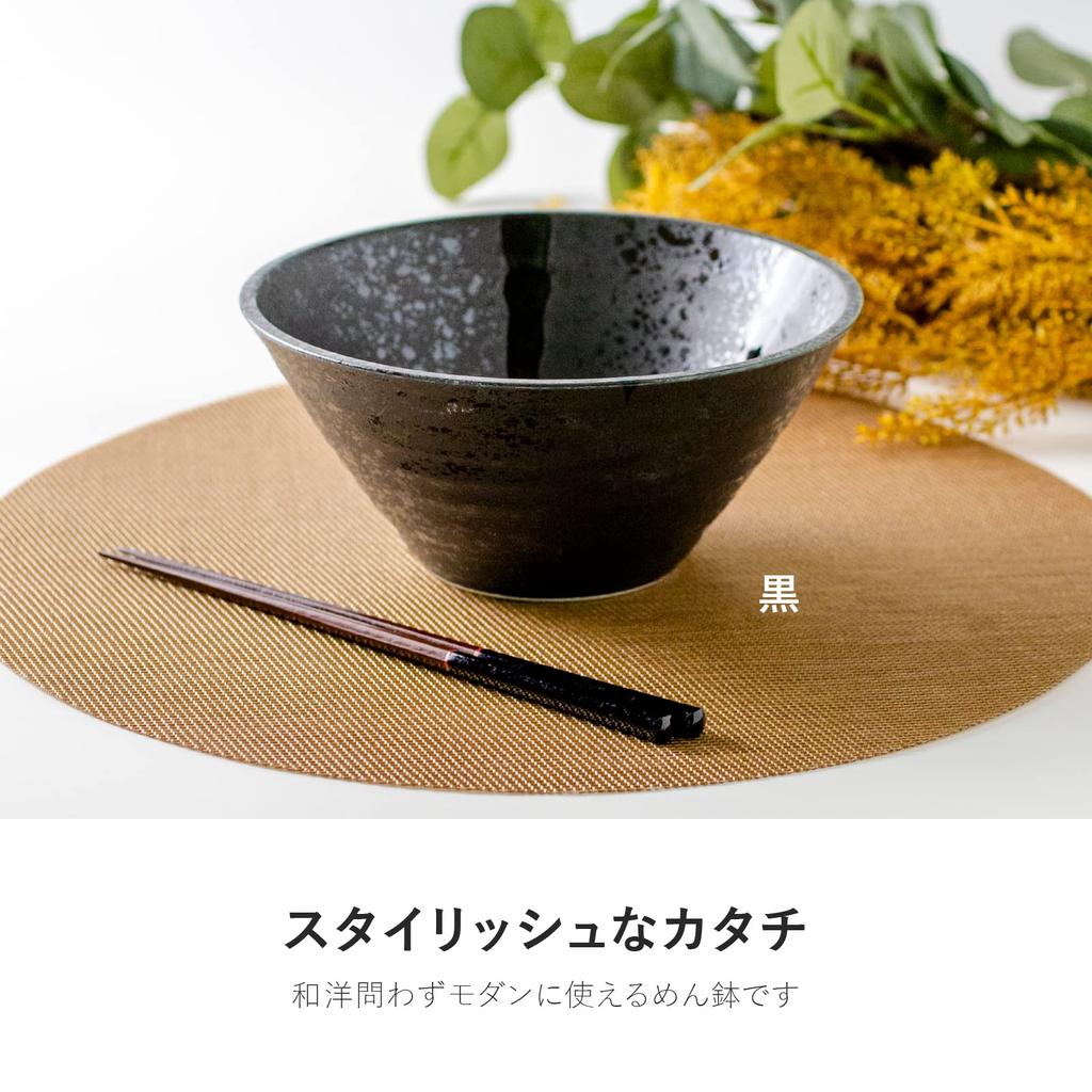 Минору Керамика Мино Варе Аятори 195 Миска для лапши Белая