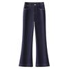 Women's Dark Blue High-Waisted Micro-Flare Slimming Jeans - Spring/Autumn 2025 Collection